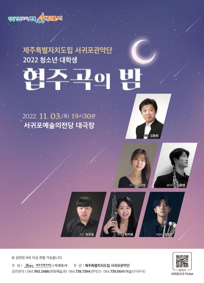 이미지 미리보기